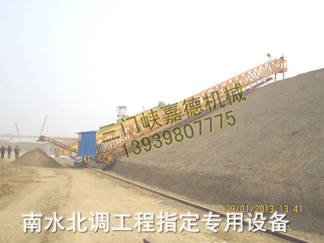 ��Ƥ�C�r��